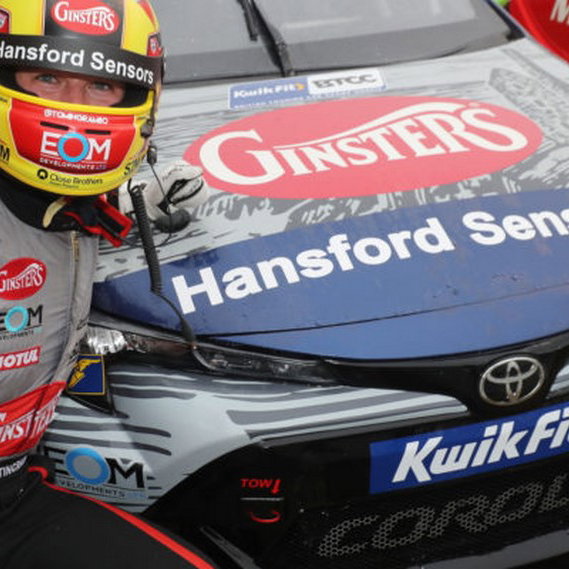 BTCC reveals NGTC base car